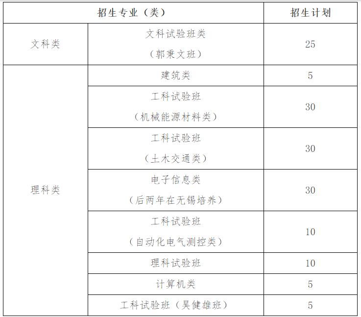360截圖20200515203408361.jpg