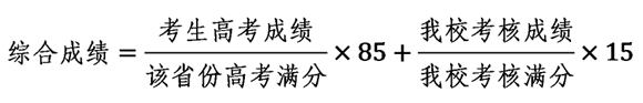2020051382cd86a9e73a00568d0cfcae0812e915.png