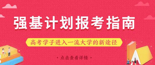 5eb38b2a4184e_副本.jpg