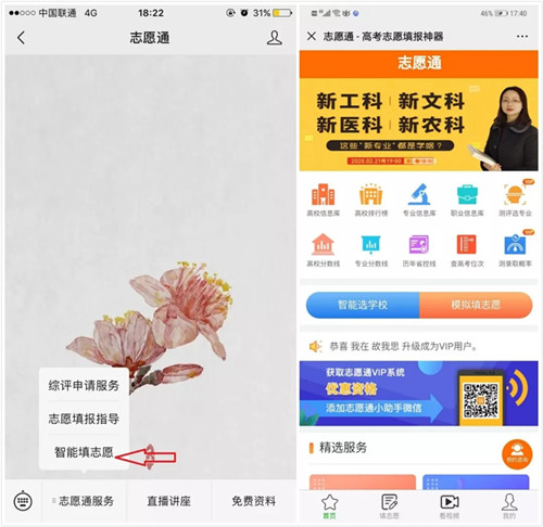 640.webp_副本.jpg
