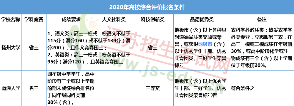 圖片2.png