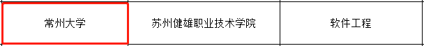 640 (1).png