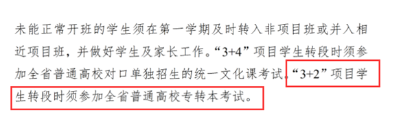 640 (1)_副本.png