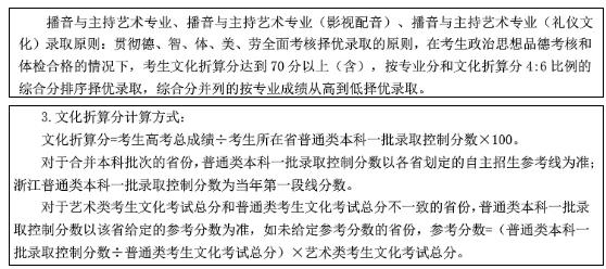 360截圖20200526113229939.jpg