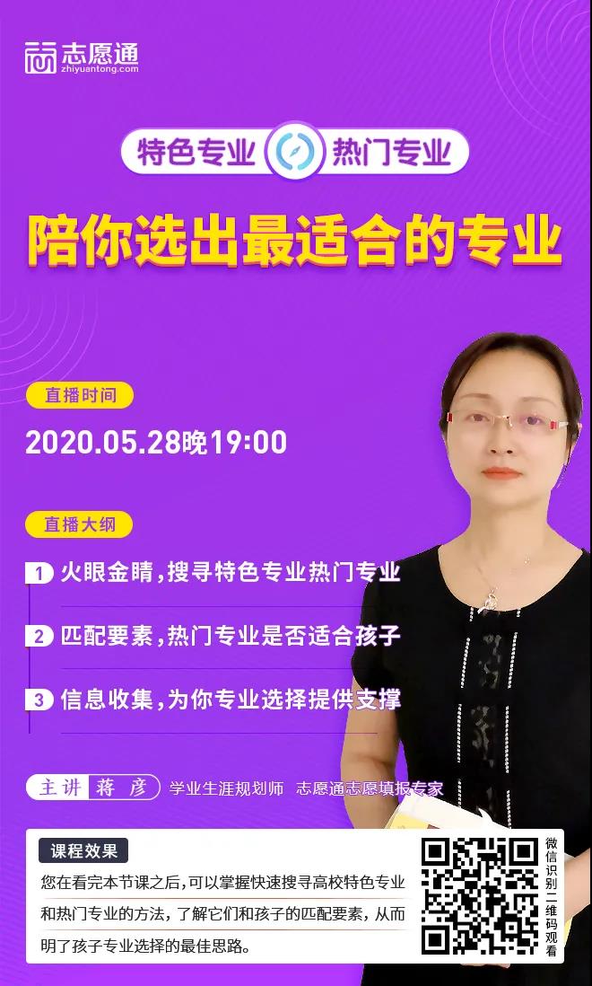微信圖片_20200527092159.jpg