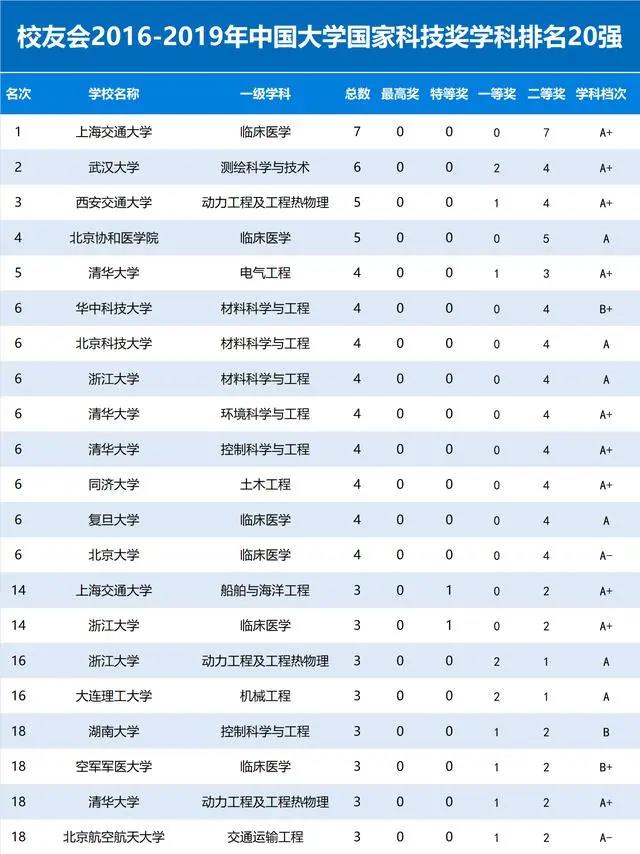 微信圖片_20200528093601.jpg