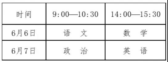 微信圖片_20200601092305.jpg