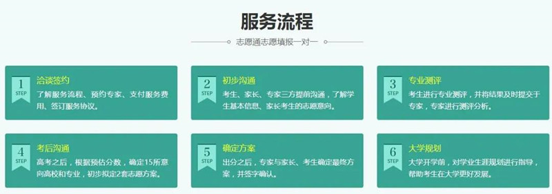 微信圖片_20200602103016_副本.jpg