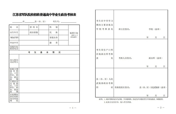 640.webp_副本.jpg