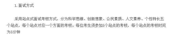 中南.jpg
