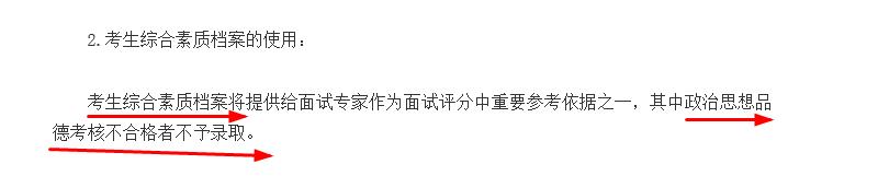 華南理工大學(xué).jpg