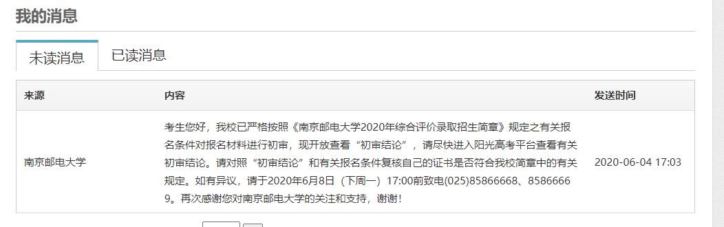 D0012C65-83A7-4ed8-965D-97C2CC091C33.png