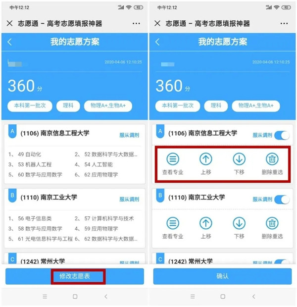 640.webp (4)_副本.jpg
