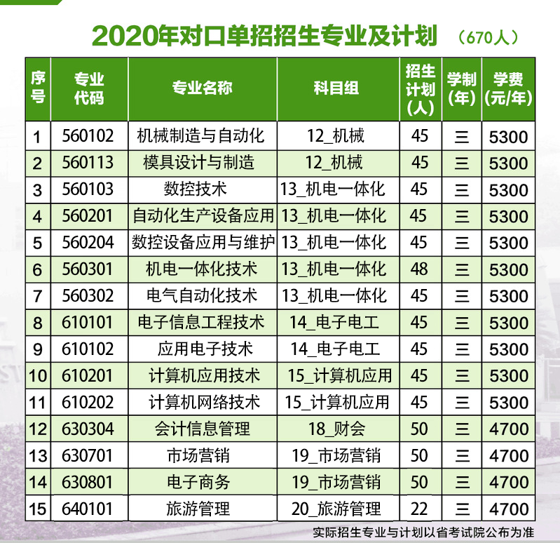 圖片1.png