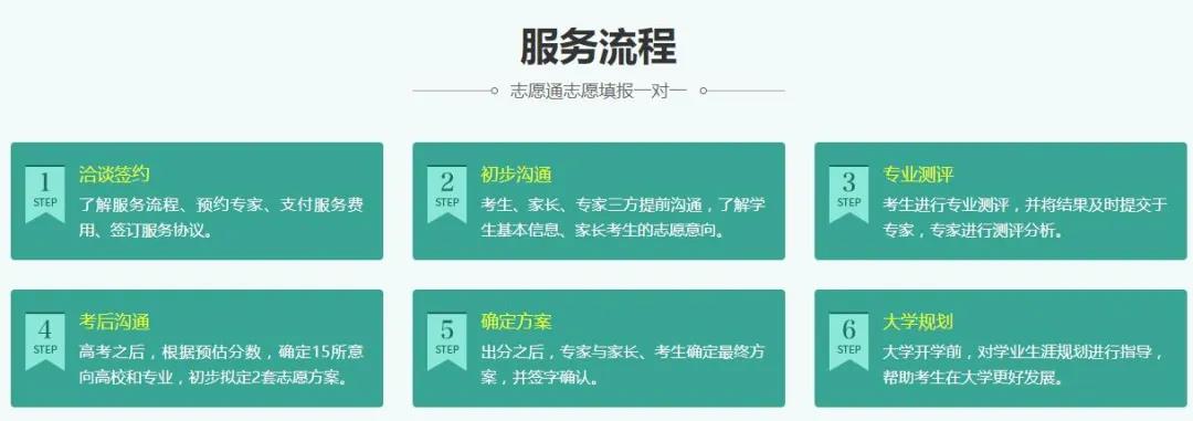 微信圖片_20200610104614.jpg