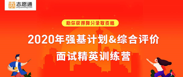 360截圖20200609103617971_副本.jpg