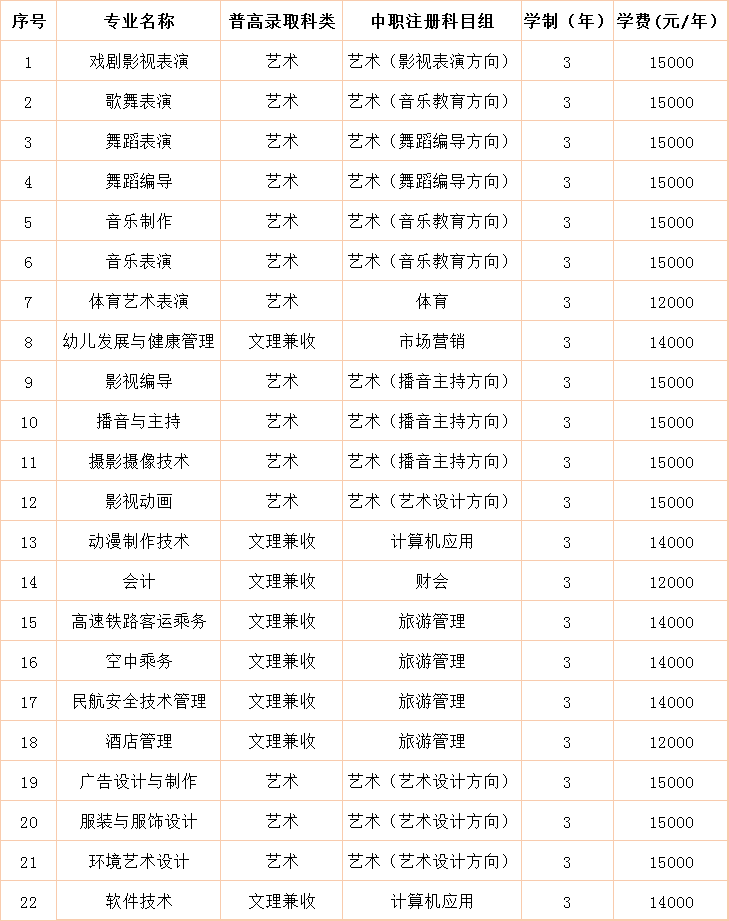 微信圖片_20200611093445.png
