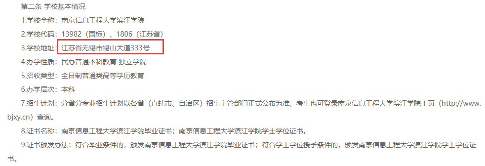 640 (2).png