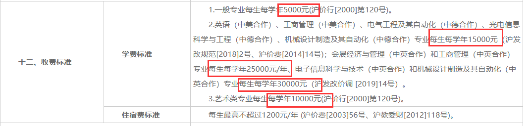 640 (9).png