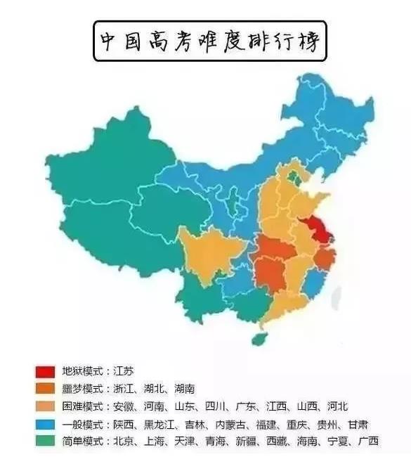 360截圖20200612115421589.jpg