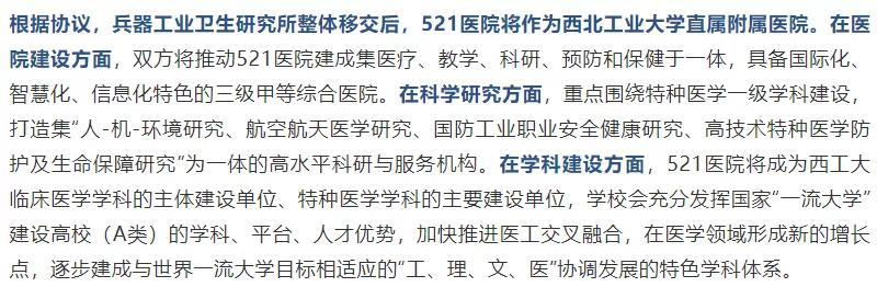 微信圖片_20200615094134.jpg