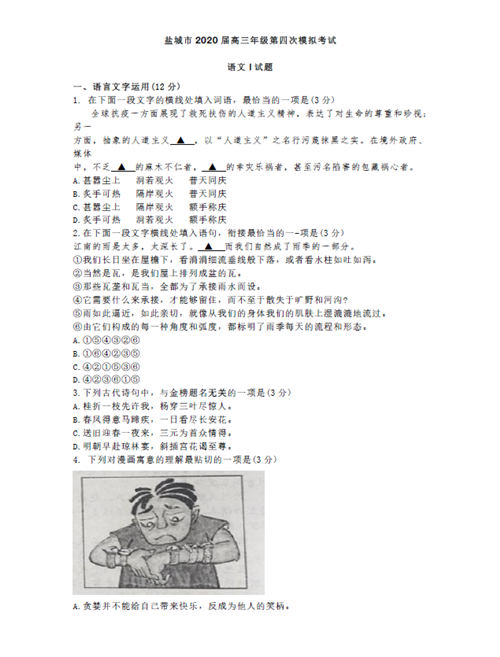 21_副本.png