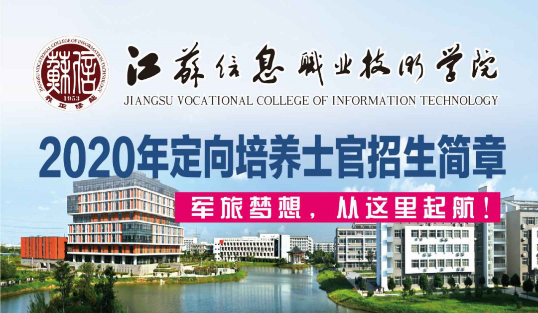 微信圖片_20200630100006_01.jpg
