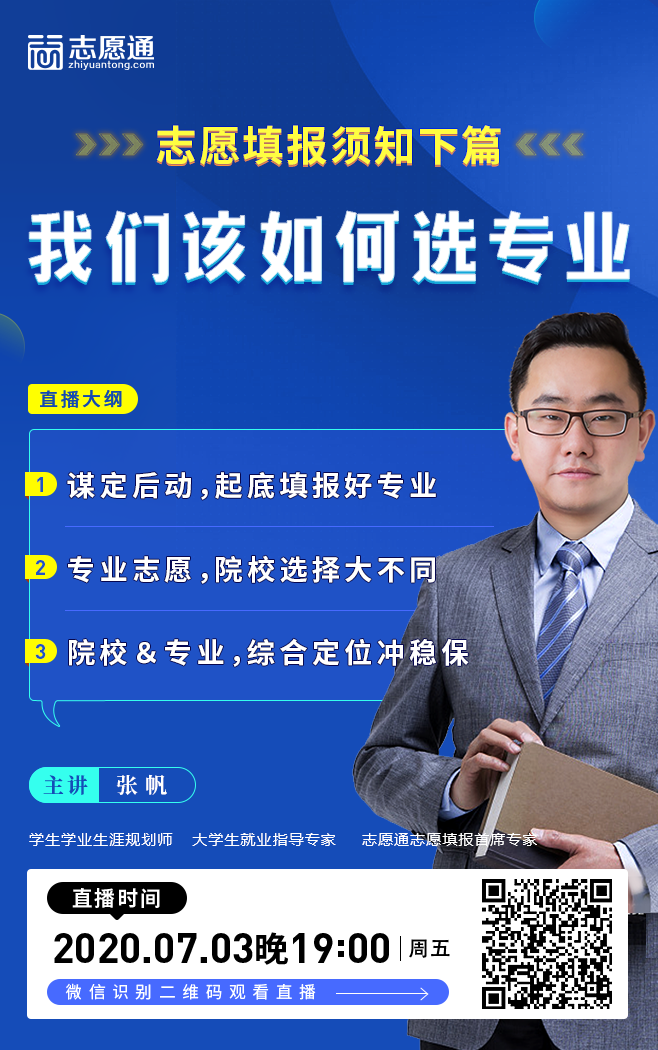 微信圖片_20200701092421.png