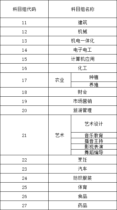 未標題-32.jpg