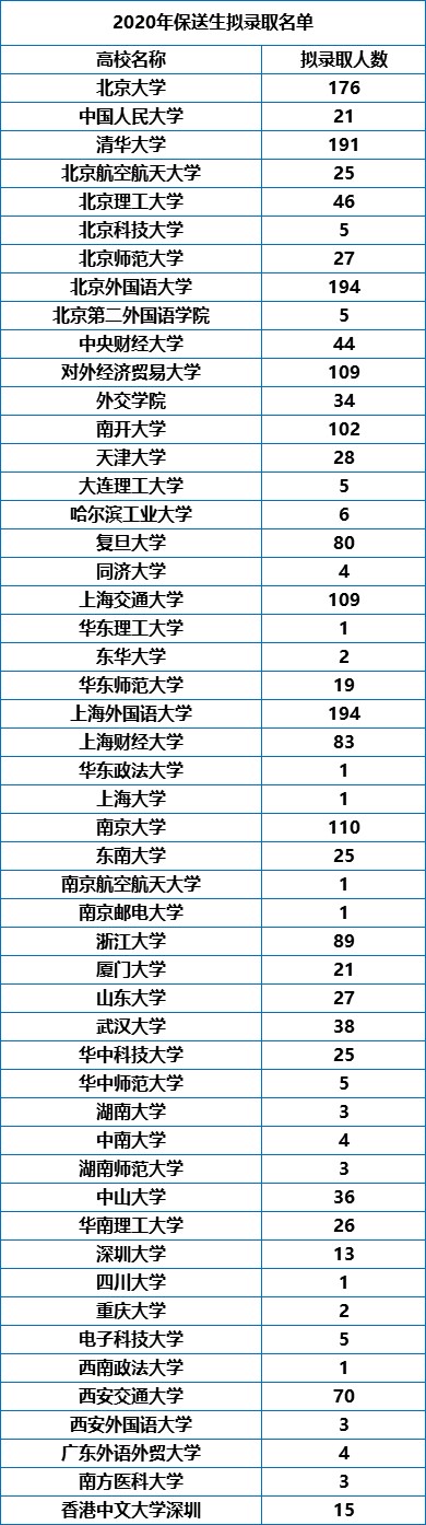 未標(biāo)題-1.jpg
