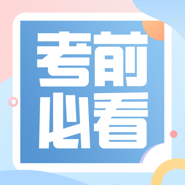 29.png