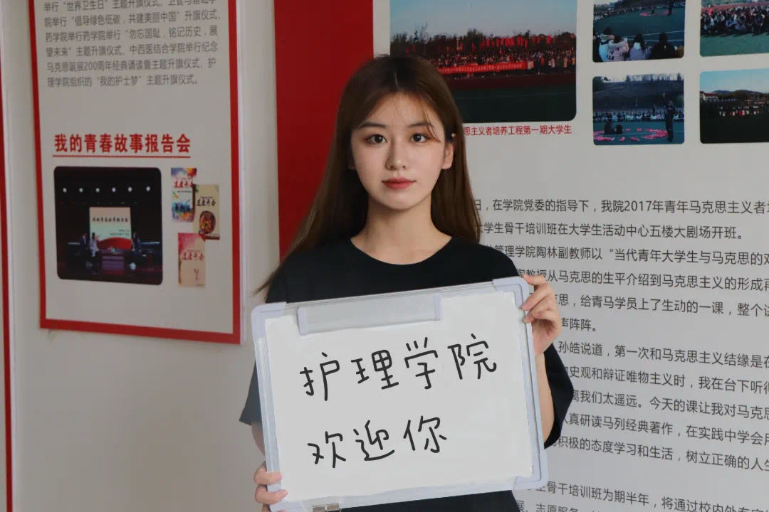 D83B123EFF45D9B138D201FF0CB49357.jpg