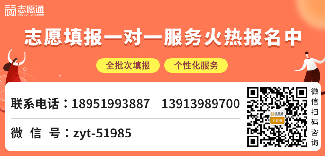 640 (1).png