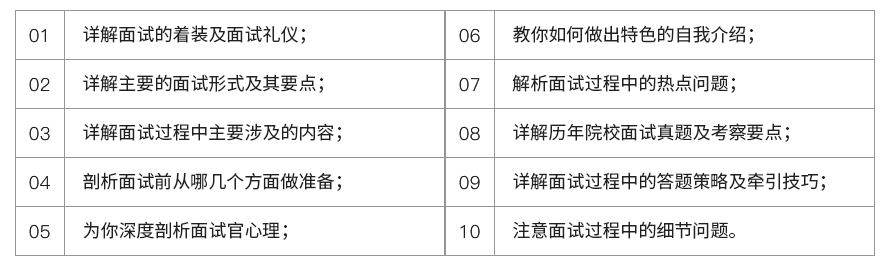 線上.jpg