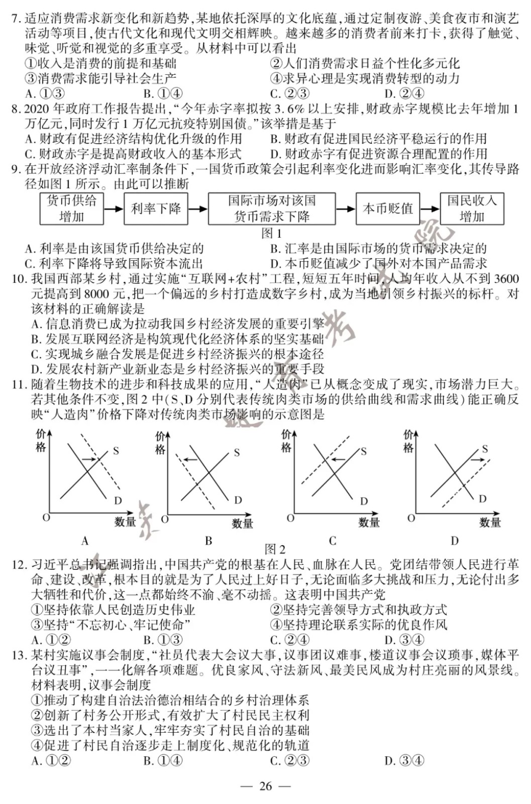 640.webp (1).jpg