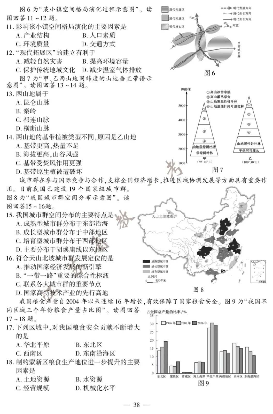 640.webp (2).jpg
