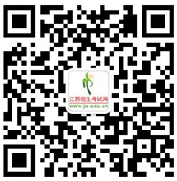 江蘇招生考試網(wǎng)_副本.jpg