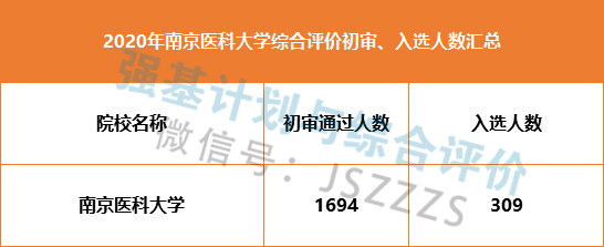 226.jpg