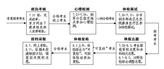 圖片3.png