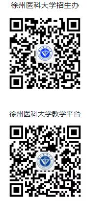 360截圖20200718101303220.jpg