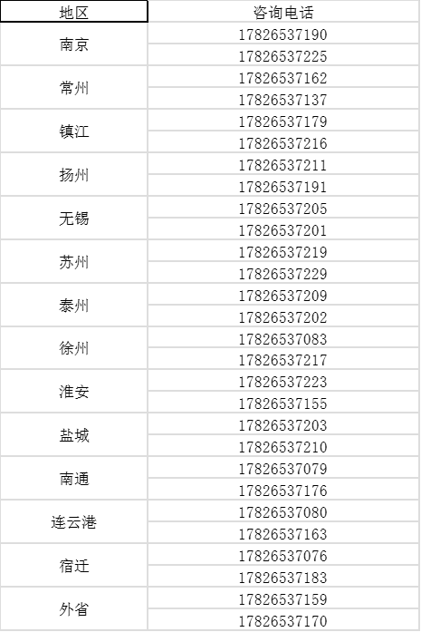 圖片3.png