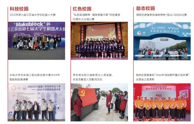 360截圖20200720144028273.jpg