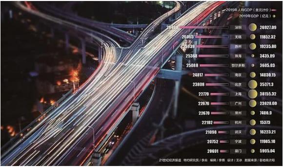 360截圖20200722085742195.jpg