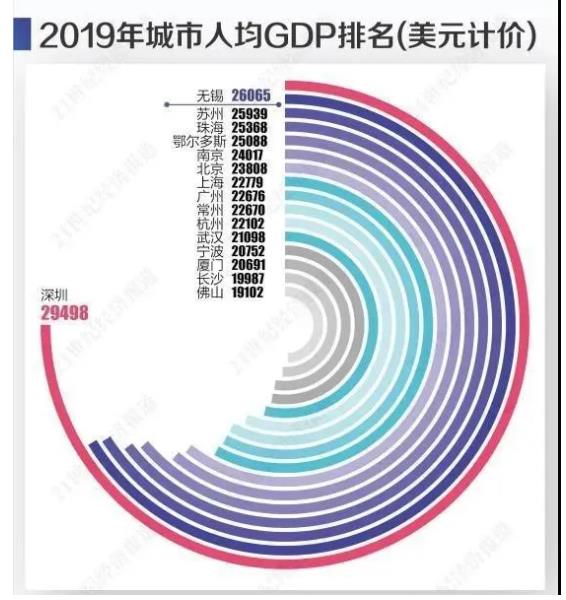 360截圖20200722085812209.jpg