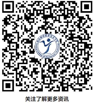360截圖20200722090648121.jpg