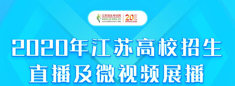 360截圖20200722092430043_副本.jpg