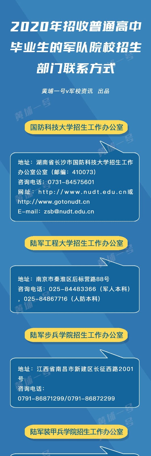 21_看圖王.web_看圖王.jpg