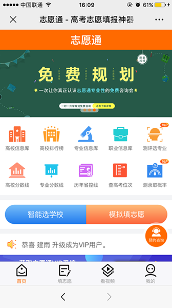 640 (3)_副本2.png