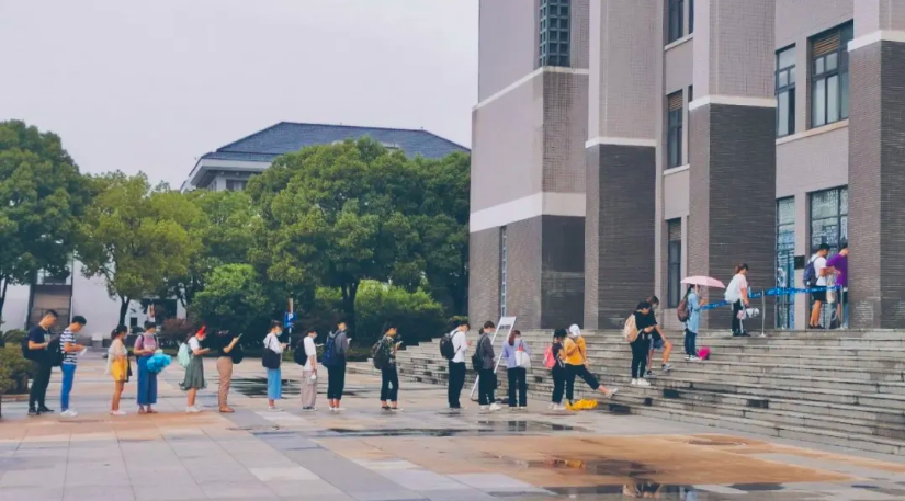 QQ截圖20200724090804.png