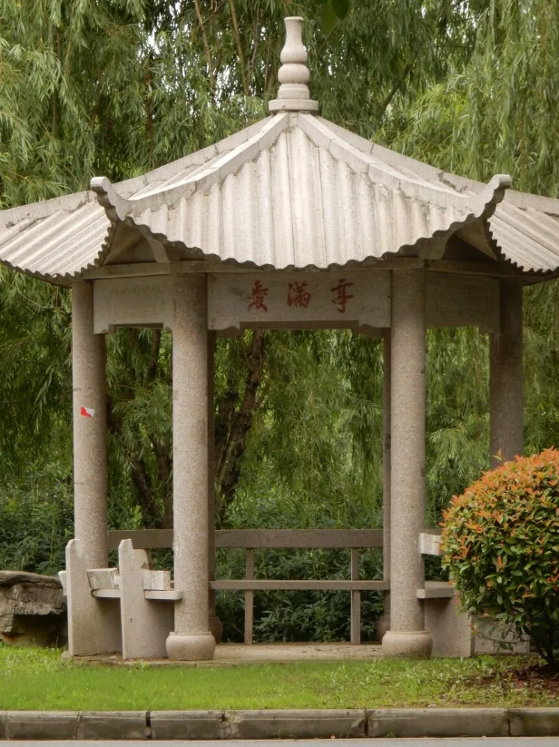 QQ截圖20200724092410.png